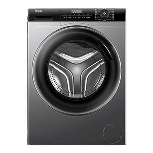 海尔超薄滚筒洗衣机8/11公斤kg小户型mate33薄款家用全自动58E1