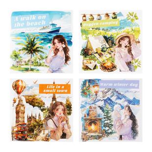 50张和纸贴纸散漫日常少女小镇冬日露营人物文艺造景拼贴装饰素材