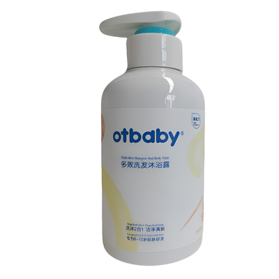 Otbaby婴儿洗发沐浴露2合1