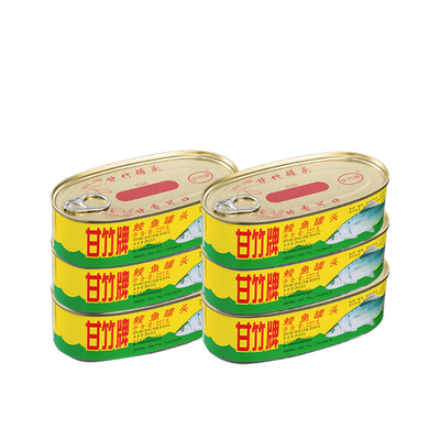 甘竹牌鲜炸鲮鱼罐头227g/184g香辣豆豉鱼海鲜鱼即食熟食老字号