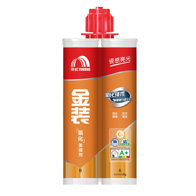 东方雨虹美缝剂防水防霉