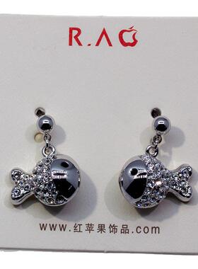 丽晶红苹果专柜高档女耳钉耳环耳饰品牌清仓特价尾货ES11