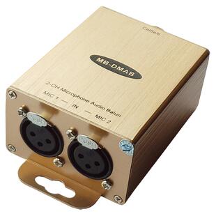 麦克风网络传输器网线转音频xlr rj45话筒转网络双绞线延长535米