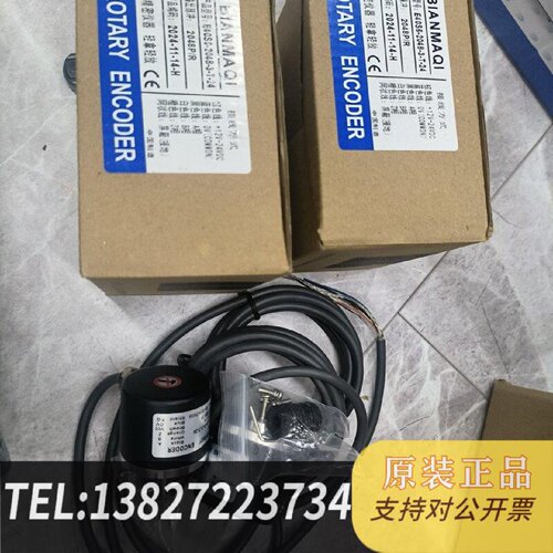 原装正品E40S620483T24现货议价
