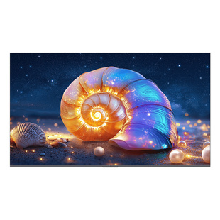 海尔85英寸H7c 超薄0贴 语音智能AI护眼高清4K全面屏240Hz电视机