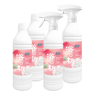绿伞香氛卫浴洁净剂500g*4瓶厕所马桶清洁剂洁厕灵卫生间玻璃除垢