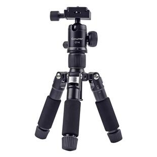 熙熙円LM-5迷你三脚架小型轻便携单反微单相机摄影自拍三角架桌面手机直播支架微距滑轨云台底座铝合金支撑架