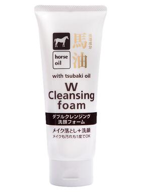 日本马油洗面奶控油泡沫卸妆油脂