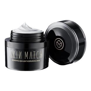 极密养护水光肌素颜霜身体懒人裸妆隔离霜遮瑕面霜提亮女男士正品