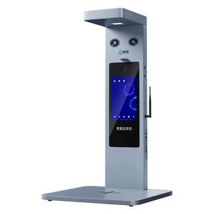 雷现AI智能快递出库仪扫描一体机菜鸟兔喜妈妈多多买菜中邮E通溪鸟韵达超市人脸识别自助取件拍照高拍仪