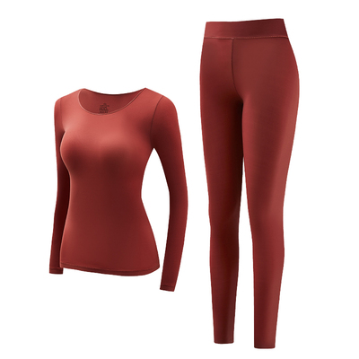 大码超薄肌底衣保暖内衣套装