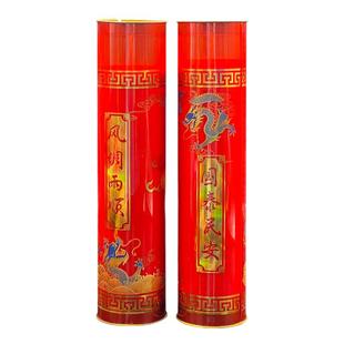 喜庆红壳蜡烛无烟家用室内供佛酥油斗烛风调雨顺国泰民安国庆红烛