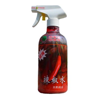 正品翠筠 辣椒水驱虫液 天然无毒物理防治 预防害虫侵害驱虫药剂