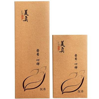 15年窖藏美真香印度檀香越南沉香