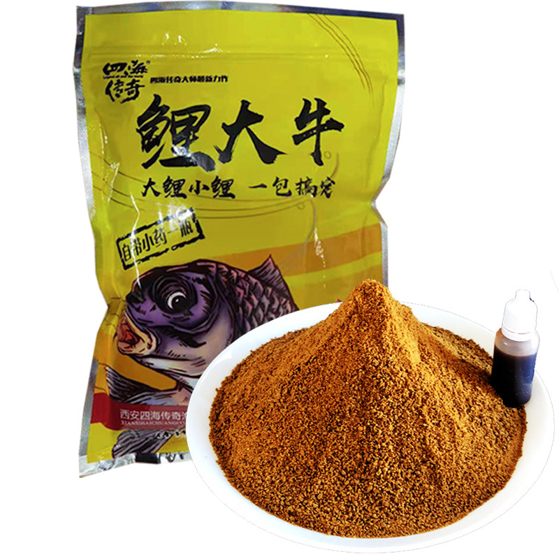 四海传奇鲤大牛鱼饵料野钓通杀黑坑鱼饵打窝料鲫鱼鲤鱼料鱼饵成品