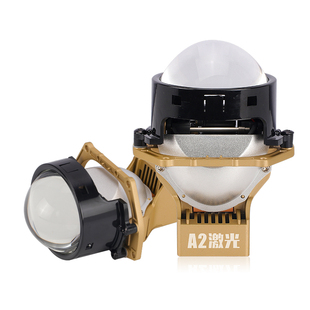 精刚A2激光双光透镜大灯升级LED 9芯灯珠双灯杯小太阳 日亚激光灯