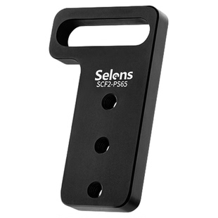 Selens/喜乐仕 影视导演车机架排插固定座DIT工具车专用配件PDU机柜插排插座安装便捷底座可调节3/8通用接口