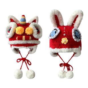 纯手工亲子虎头毛绒帽子女秋冬季保暖毛绒针织帽新年舞狮醒狮宝宝