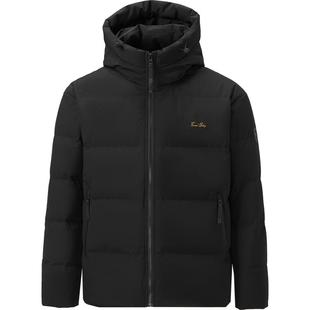 HLA/海澜之家三体联名红色羽绒服25冬新款连帽石墨烯加厚款外套男