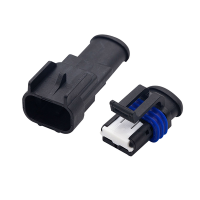 汽车防水连接器公母插头