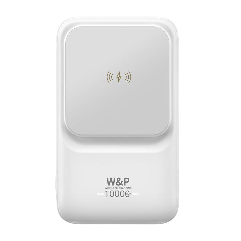 【新國(guó)標(biāo)3C認(rèn)證政府補(bǔ)貼】WP磁吸充電寶自帶線無(wú)線快充10000毫安超薄小巧便攜可上飛機(jī)適用蘋果16手機(jī)15定制