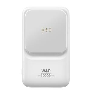 【3C认证】WP磁吸充电宝2026新款自带线无线快充超薄小巧便携可上飞机适用iPhone17苹果16安卓手机专用可定制