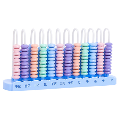 【5档计数器】小学一年级必备