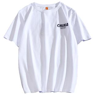 纯棉短袖T恤男圆领潮china情侣欧美体恤宽松运动ins女半袖打底衫