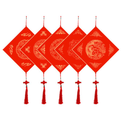 万年红中国斗方半生半熟