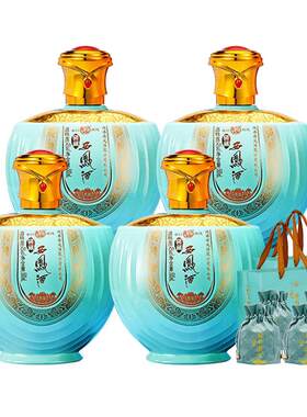 西凤45度窖藏白酒500ml*4坛整箱