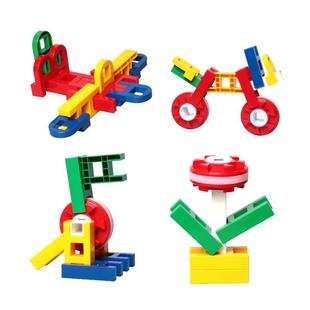 幼儿园LASY积木玩具h积木科技竞赛编程积木益智儿童男女孩3到6岁