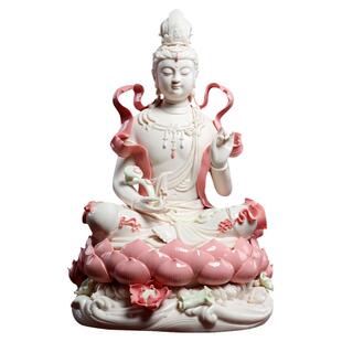 戴玉堂陶瓷摆件《玉红瓷飘带自在水月观音》佛像客厅供奉家居饰品