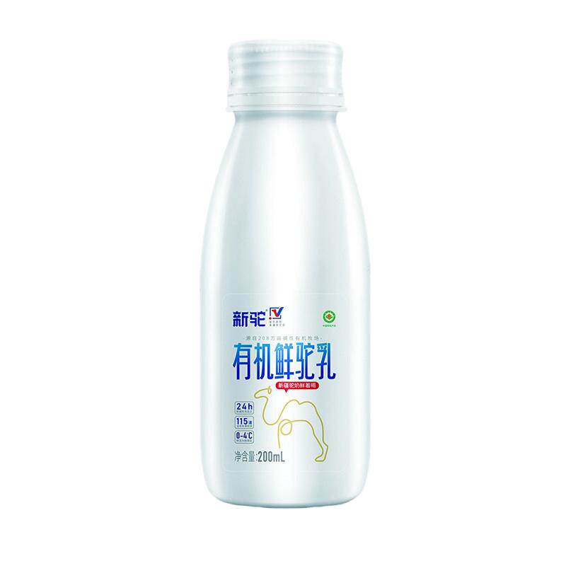 有机认证,12天保质期,新鲜