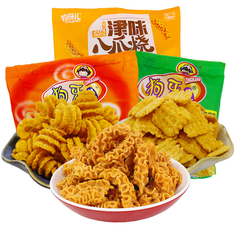 狗牙儿比萨卷儿时怀旧小吃