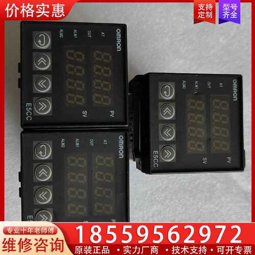 【询价】温控器E5CC-QX2DSM-800适用