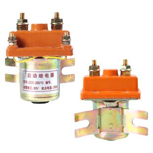 电动三轮车150A直流接触器12V48V60V72V拉坯车用继电接触器断路器