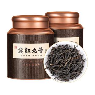 华源广东清远英德红茶英红九号 红茶茶叶圆罐装160g