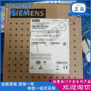议价7MF4033-1EA10-2AB6-Z A01西门子P410变送器7MF40331EA102AB6