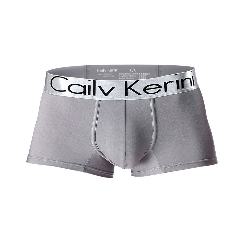 cailv&kerini男士内裤冰丝无痕