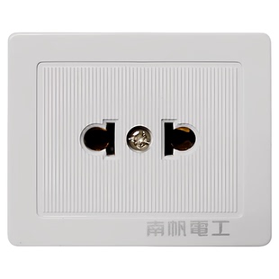 南帆02二圆扁插座二级扁插座一位明装两孔小插座电源插座面板