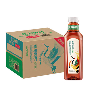 农夫山泉 东方树叶 900ml*12瓶 0糖0卡0脂 多口味混合可选 茶饮料