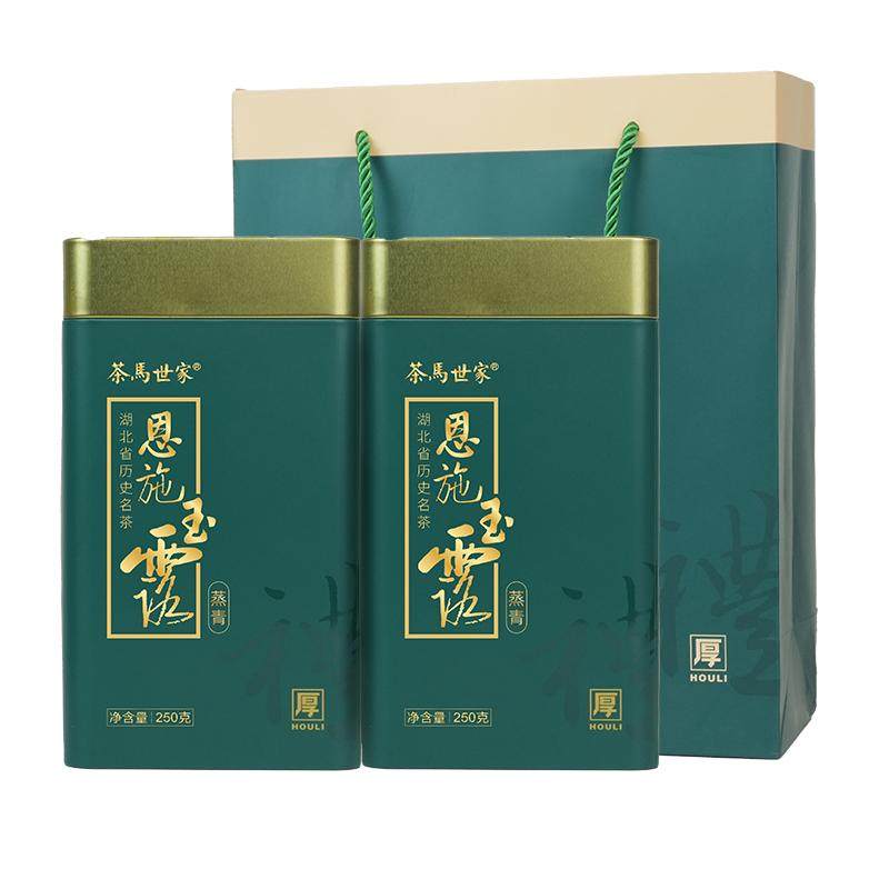 恩施玉露蒸青绿茶茶叶2026新茶明前高山云雾硒茶自己喝官方旗舰店