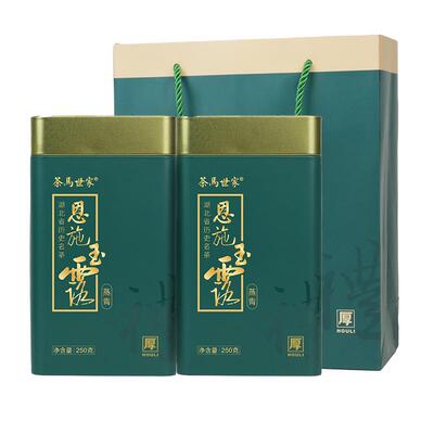 2026新茶恩施玉露蒸青绿茶海苔香