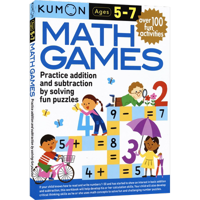 Kumon Math Word Games 公文式教育 数学文字游戏 5-7岁 益智游戏 加减法练习 锻炼数学思维字母 词汇练习词汇链 英文原版进口图书