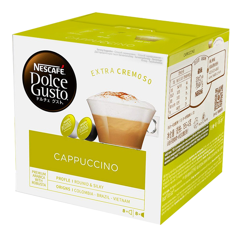 原裝雀巢多趣酷思DOLCE GUSTO拿鐵摩卡卡布奇諾咖啡膠囊16粒X3盒