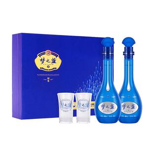 梦之蓝旗舰店 洋河M6梦之蓝45度500ml*2瓶礼盒白酒过节送礼