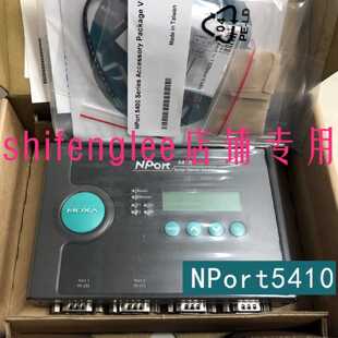 议价摩莎MOXA NPORT 5410 CV 串口服务器 4口RS232  全新正品