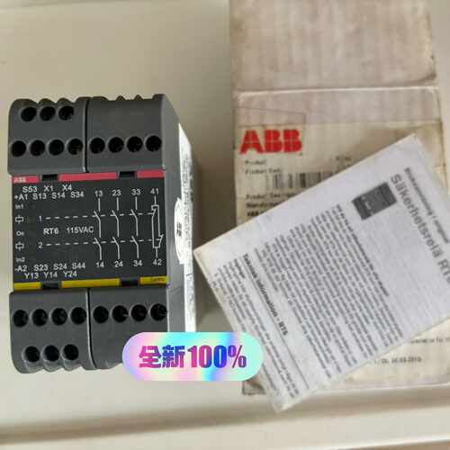 〔议价-可维修〕全新原装正品ABB安全继电器RT6 115VAC 2TLA0