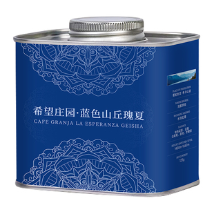 哥伦比亚希望庄园瑰夏手冲咖啡豆精品水洗浅度烘焙蓝色山丘地块