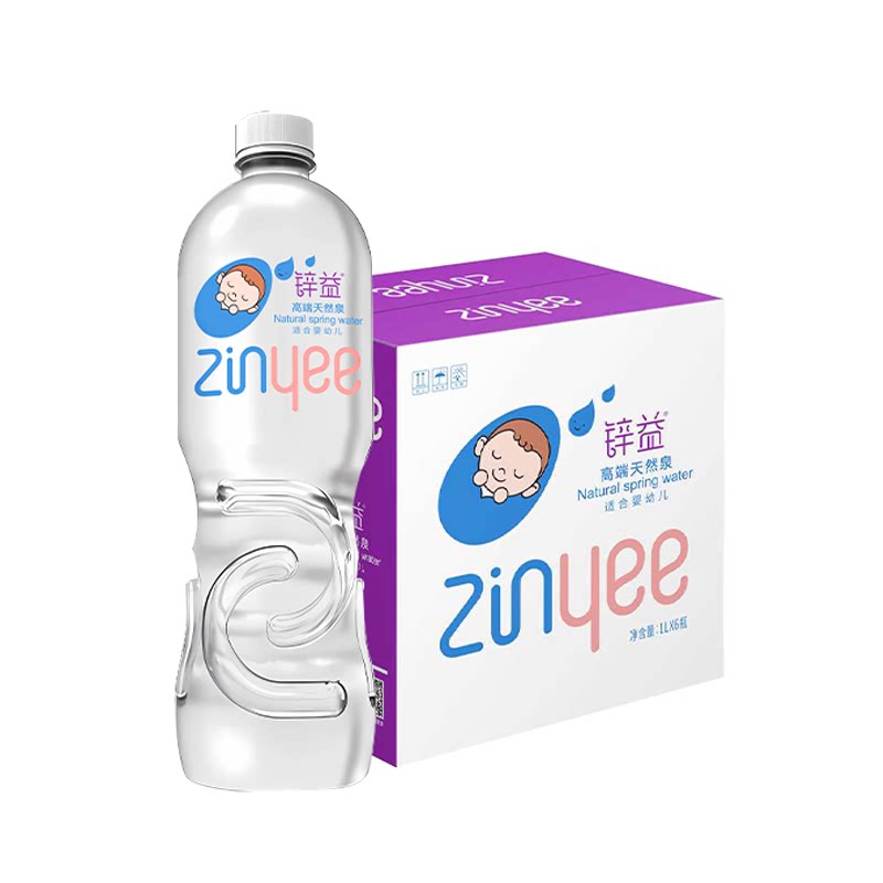 锌益天然泉水1L*6瓶整箱婴幼饮用天然矿泉水/饮用